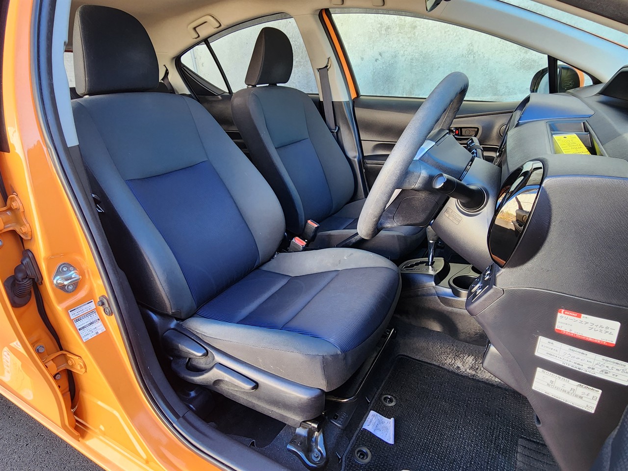 2016 Toyota Aqua