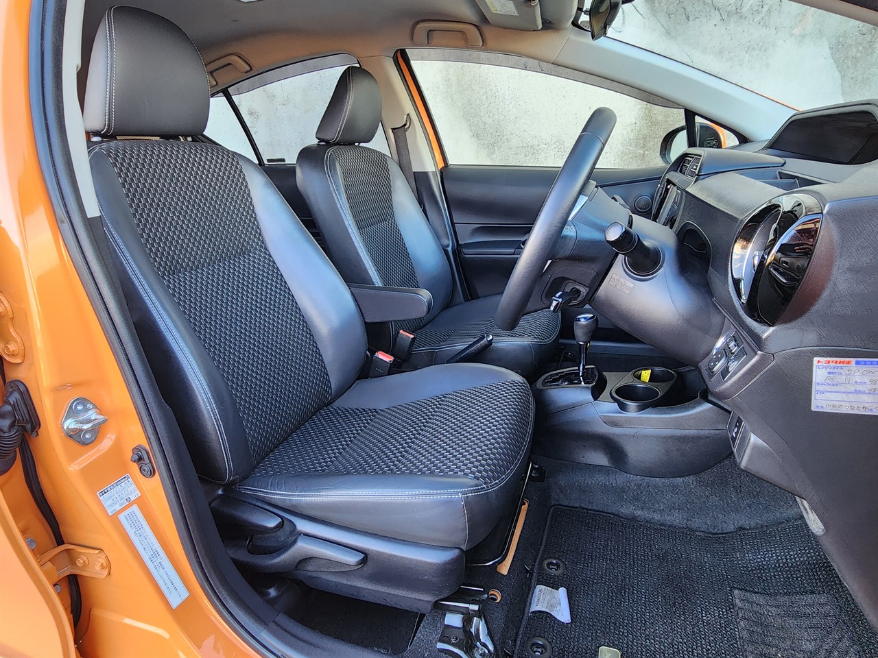 2015 Toyota Aqua